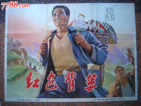 怎么办假圣约翰费舍尔学院文凭毕业证